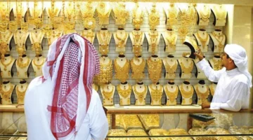 تحديثات المساء.. تقلبات مفاجئة في أسعار الذهب داخل الأسواق السعودية اليوم السبت